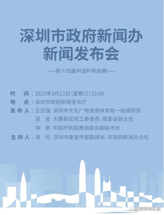 在周末即将到来的比赛中，我们有一个绝佳机会来纠正，重返胜利之路。